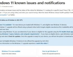 微軟承認Windows 11存在一個問題：無法在登錄檔中處理非ASCII字元