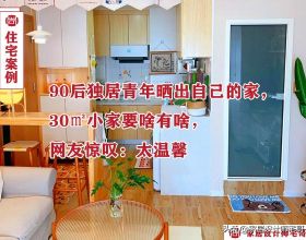 採用側滑門，疑似騰勢MPV諜照曝光