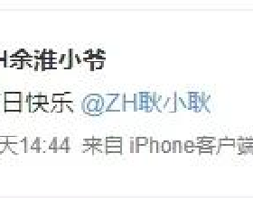 凡事提前五分鐘