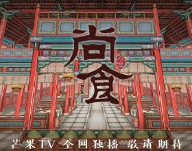 稻盛和夫：怎麼做出色的工作