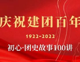位元組跳動投資極兔，官方回應；菜鳥驛站、多多買菜暗戰最後一公里