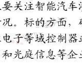 “天才譯者”金曉宇與貝多芬、梵高都患躁狂抑鬱症，這病你瞭解嗎