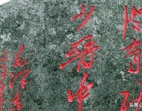 什麼是空間？太空，最後的邊界，它是什麼？