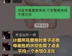 我國放行韓企併購後，三星電子被傳訊息：欲收購歐洲半導體公司