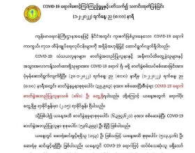 90年前爆發的“一·二八”淞滬抗戰，為何被稱為抗戰史上的一次重要轉折？