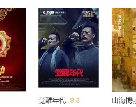 一個人在什麼時候才能稱得上是成熟和長大了？