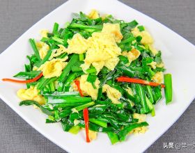 飯店的韭菜炒雞蛋為啥鮮嫩又翠綠，這幾個技巧很重要，學會在家做