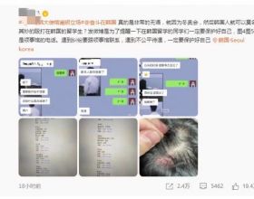 兩家公司合作推出易於使用的智慧檔案處理服務