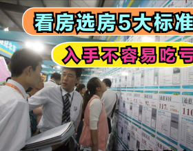 歷經300多天，他將27名隊友一個不剩地從南極解救出來