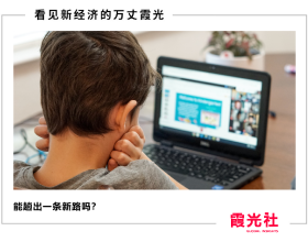 手機瀏覽器對比
