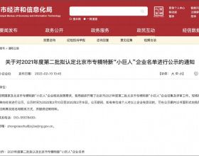2022還在為系統啟用，辦公系統啟用煩惱？這樣做免費啟用