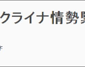 不到 70 元升級 128G 固態硬碟，讓 HP Elite X2 二合一電腦重返青春