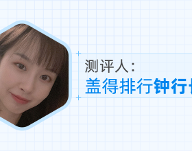 濱江集團：擬發行7&period;2億元短期融資券