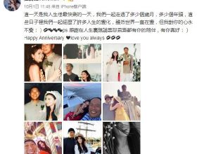 起名四部曲