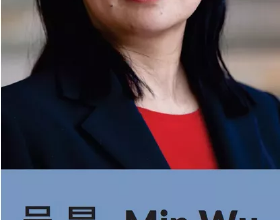 清華校友吳旻當選IEEE SPS首位華裔女主席，曾發明“數字水印”