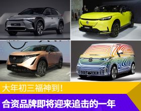 奇石中的地質現象——火成岩的結構和構造