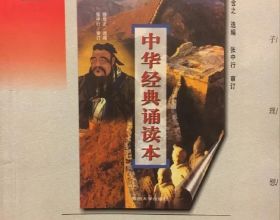 法世界報：法共候選人參加總統大選 宣稱將給左翼一個驚喜