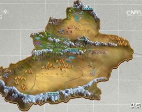 新疆有2座山，讓黃金與美玉在2500年前相遇，影響了中國人的審美
