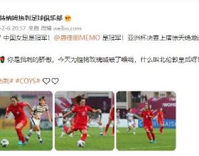 我就洗個牙，為什麼要驗血？