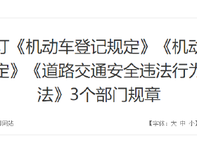 《細胞》發文，呼籲關注學術期刊作者性別的多樣性