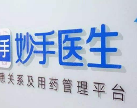 你家縣城的房子，還好賣嗎？