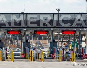 美加陸路邊境11月重新開放，只有這些人才能免檢測新冠開車去美國
