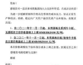 娛樂圈10對親姐妹顏值對比，有的差距大，有的難分上下、各有特色