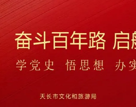 黃種人、白種人、黑種人之間，為何可以自由混血，沒有生殖隔離？