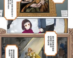 抗美援朝：猖狂的美軍炸死我國村民，志願軍怒而反擊，斃敵5000人