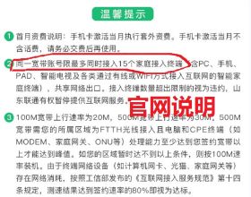 東契奇用球扔約基奇沒扔中，隨後自嘲：這就像我的罰球一樣