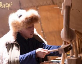 G20財長和央行行長會議強調政策協同以推動經濟復甦