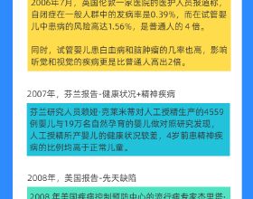 JVC全新4K投影機上市，主推N70、N77、N78三款型號