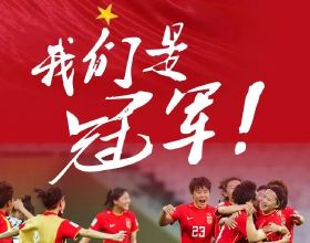 《遊戲王：大師決鬥》製作人片岡健一 想把遊戲打造成電子競技