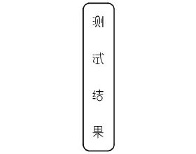 財聯社2月15日電，俄羅斯和烏克蘭政府債券反彈，有報道稱俄羅斯軍隊結束演習，烏克蘭債券上漲6&percnt;或4&period;2美分