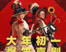 華為 Wi-Fi6路由春節特惠！限時209元秒殺