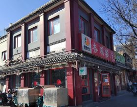 趙睿確定復出日期，福建新援僅兩場就被棄用，首鋼外援常規賽報銷