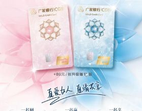 全隊唯一為正的正負值！巴特勒今日18中8 砍下29分10籃板3助攻