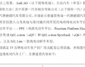 《征途》270新世界來襲 如何避免做肝帝玩家？