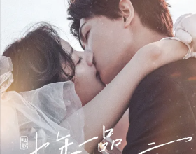 俄羅斯將堅持要求北約公開宣告拒絕接納烏克蘭