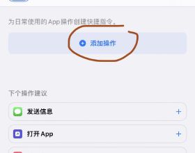 金價調整訊息：今天2月7日，國內部分金店黃金、鉑金價格彙總