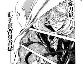 「德興社投稿」淺談近期中國足球圈內外大小熱點