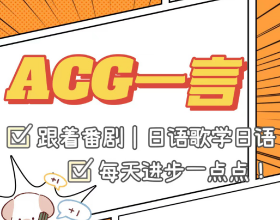 奧迪太商務？奧迪 100 Coupé S瞭解下