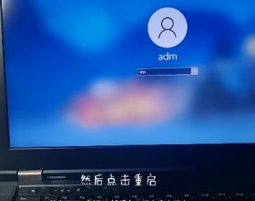專訪：笑迎北京冬奧 共促日中友好——訪東京殘奧會聲援大使林家三平