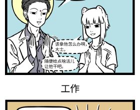 177高個子女生怎麼穿法更好看