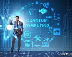 科技產業迎來喜訊，量子技術層出不窮，量子時代真的來臨了嗎？