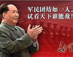毛主席兵不血刃力挽狂瀾，看一代偉人的軍事謀略，偉哉毛澤東
