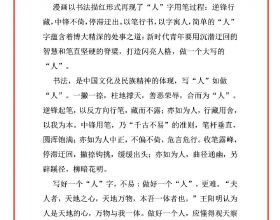 這麼冷的天，別人都在織毛衣，她卻把織毛衣的線都織成了玩偶