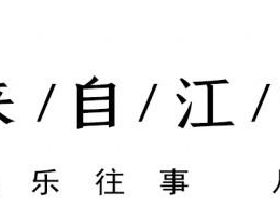 新年2000檔手機怎麼選 這三款推薦給你 避免入坑用個三年不卡頓