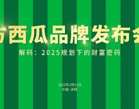 外媒：芝加哥發生兩起槍擊案，兩名14歲男孩死亡