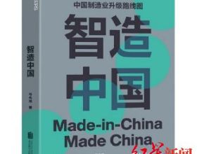 耗時28天，我將高中生物三年的基礎考點，匯成127頁筆記，3天吃透